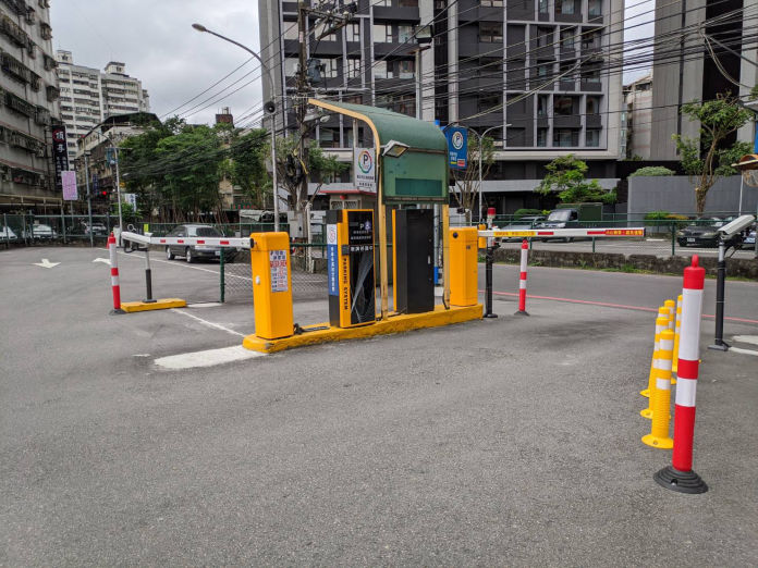 聯永物業股份有限公司 土城明德停車場