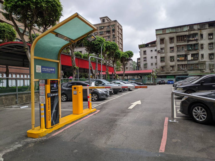 聯永物業股份有限公司 土城永豐停車場